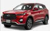 Chery Logosu